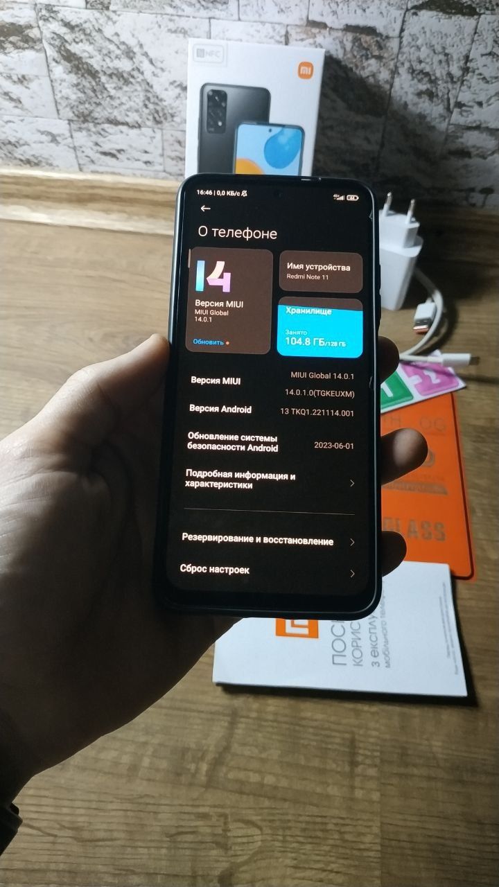 Xiaomi Redmi Note 11 6+5/128GB NFC обмен на Poco F6 pro/ X7 pro/ X6pro