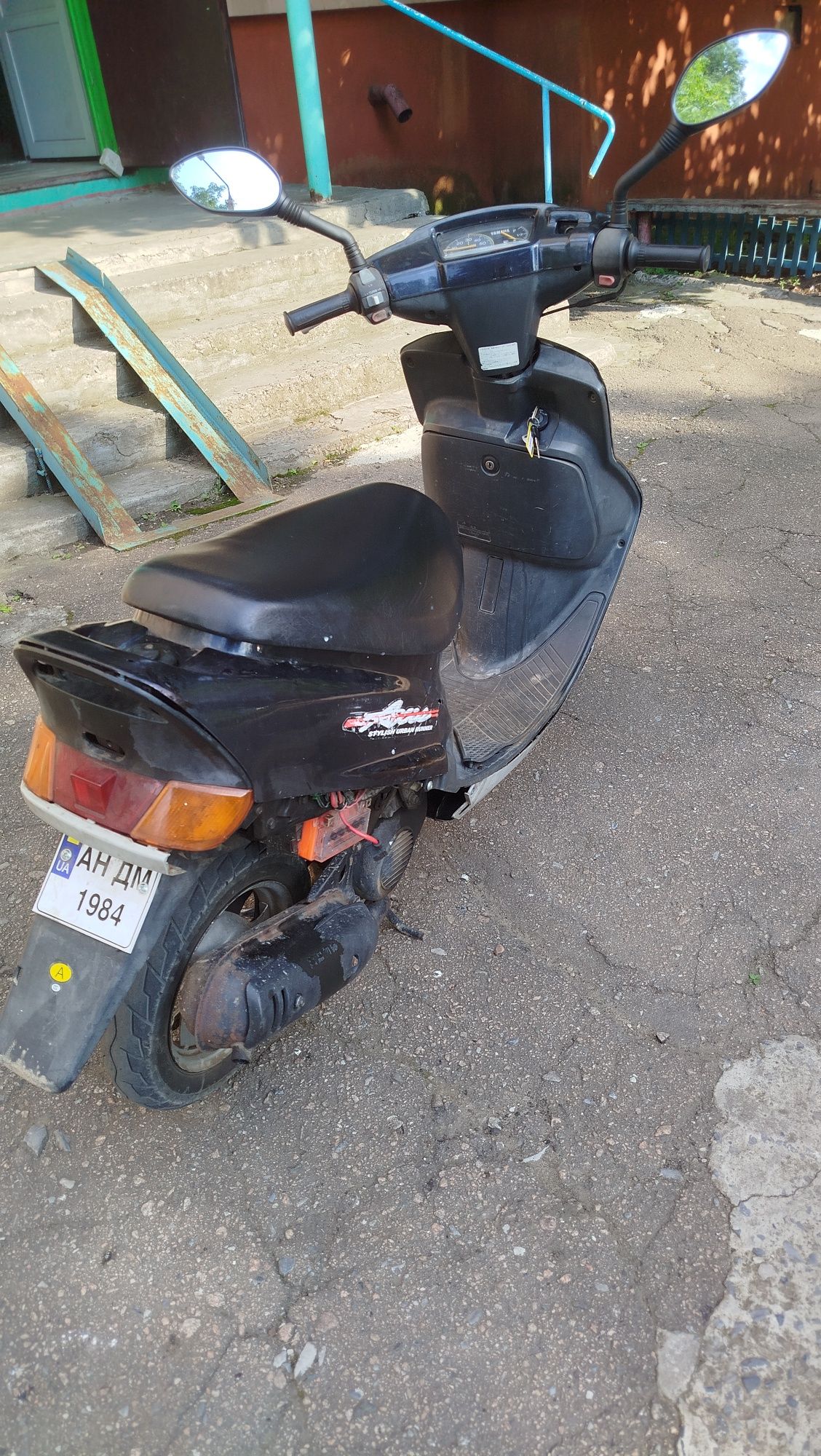 Продам скутер Ямаха аксис 50
