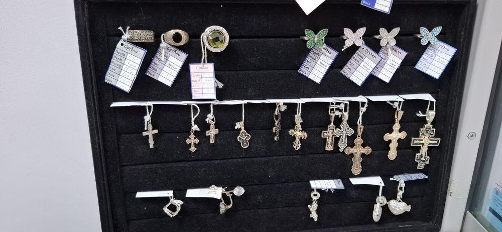 Продаж Золота та  срібла