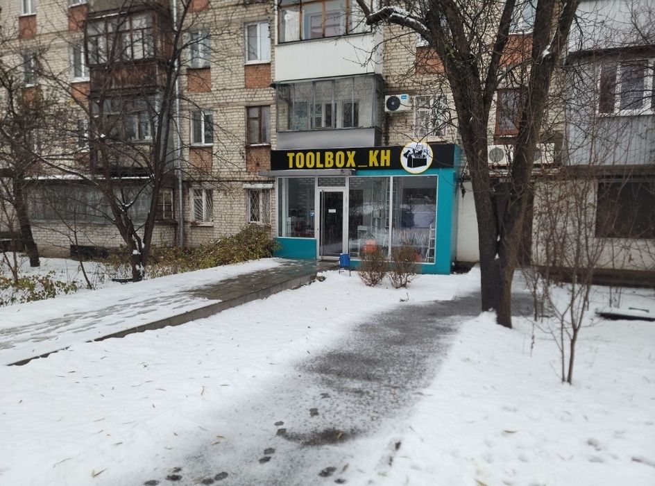 6Дж 1500Вт Перфоратор ProCraft 2250 Гарантия 36мес Набор буров Зубил