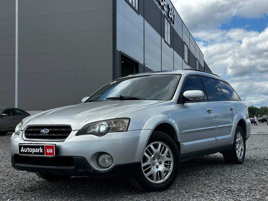 Продам Subaru Legacy Outback 2005р. #46442