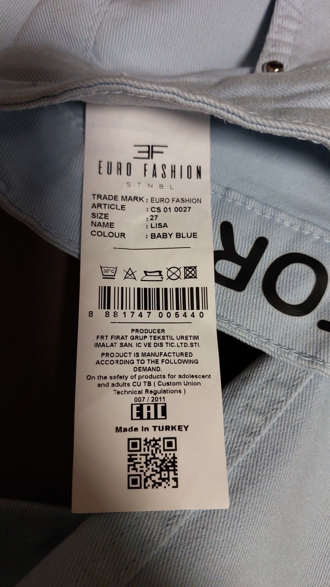 Широкі котонові брюки кльош Euro Fashion