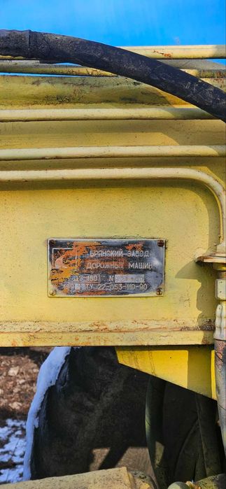 Продам Автогрейдер ДЗ-180