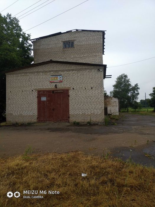 Терміново Млин  в  робочому стані