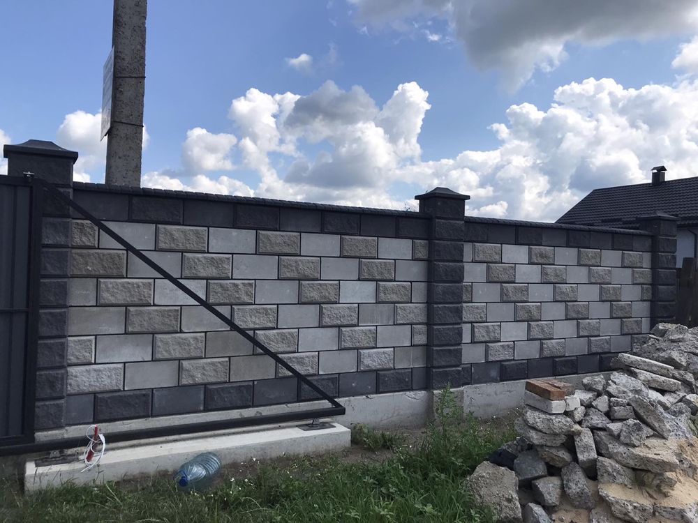 Будівельні роботи