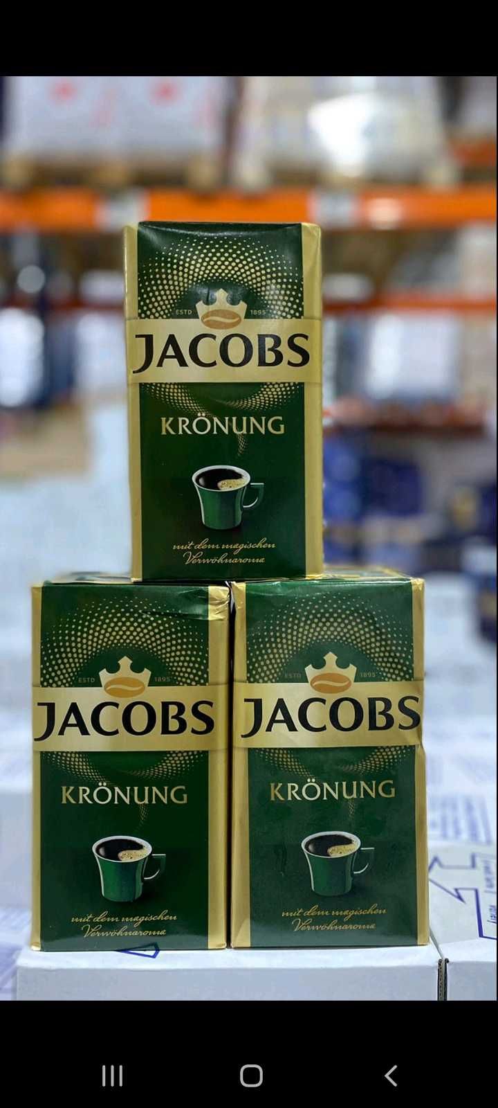 Кава Jacob's Kronung 500гр