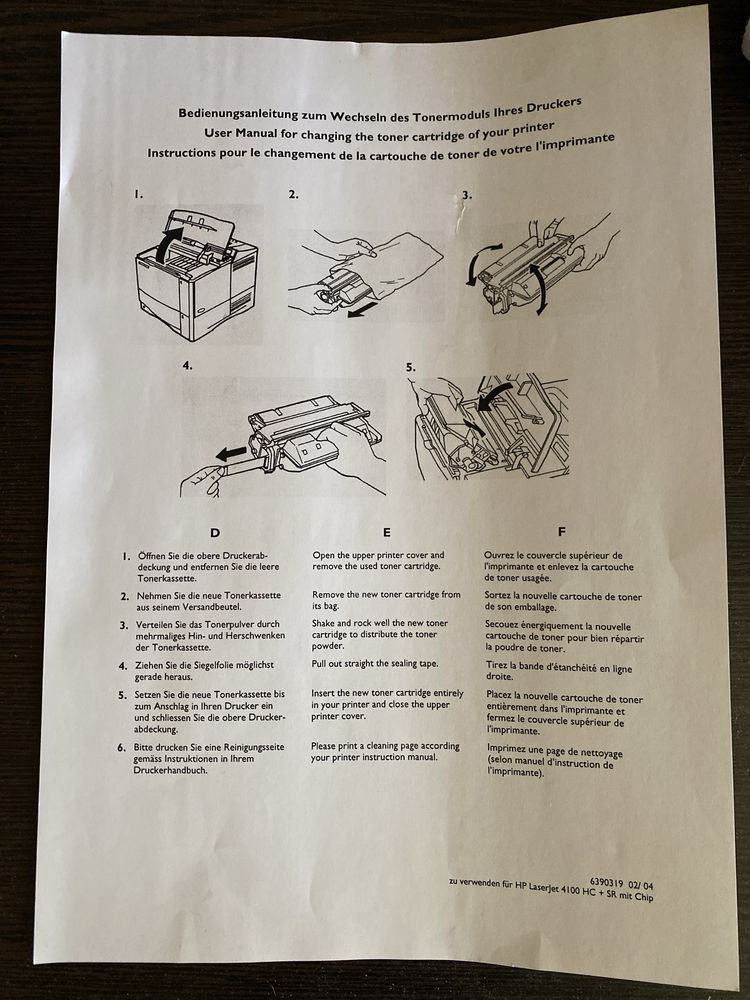 Картридж лазерного принтера HP 4100