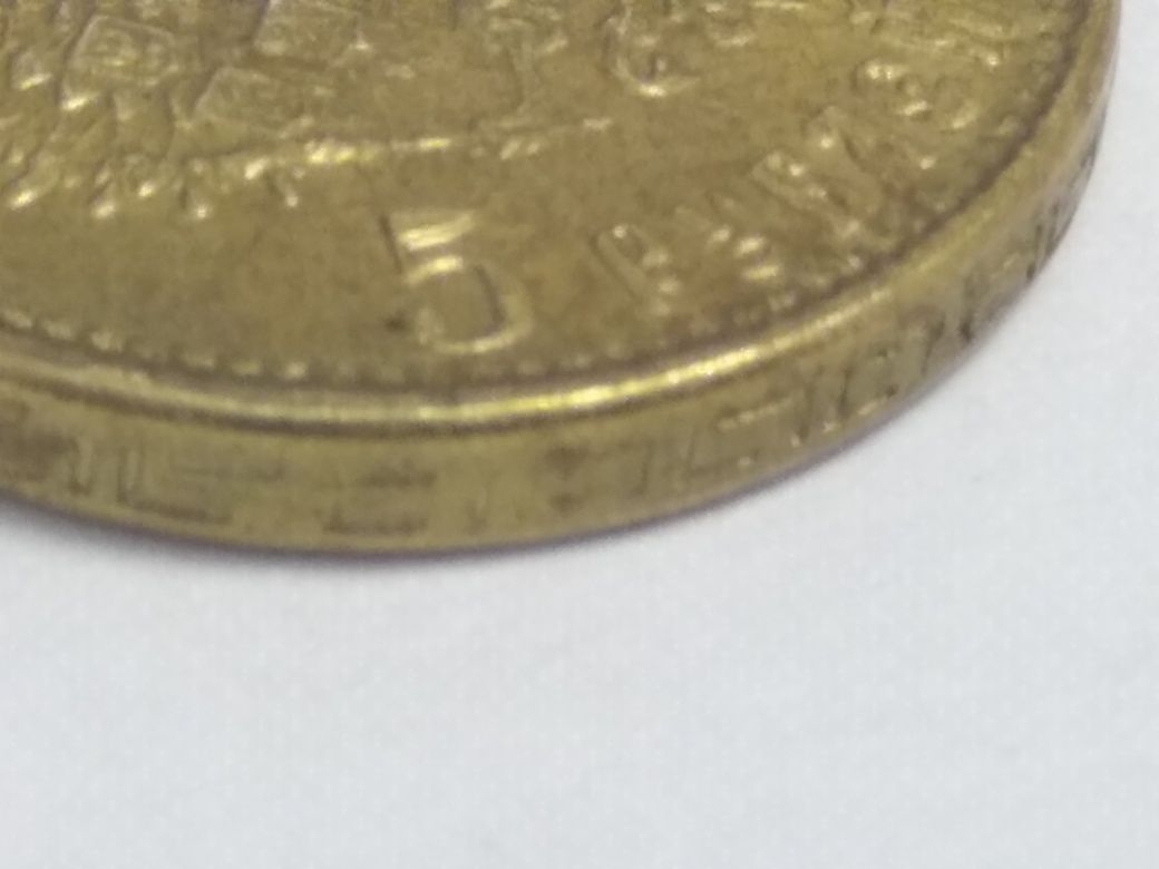 5 rubli Rosja 1899 Mikolaj II