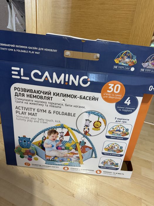 Килимок для немовляти ME 1171 Gray