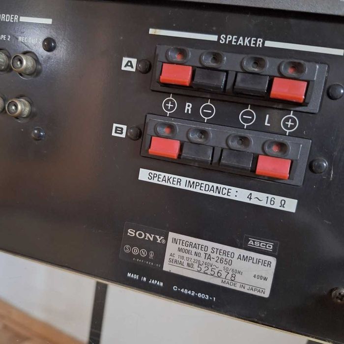 Sony TA-2650 – klasyczny wzmacniacz stereo z lat 70.