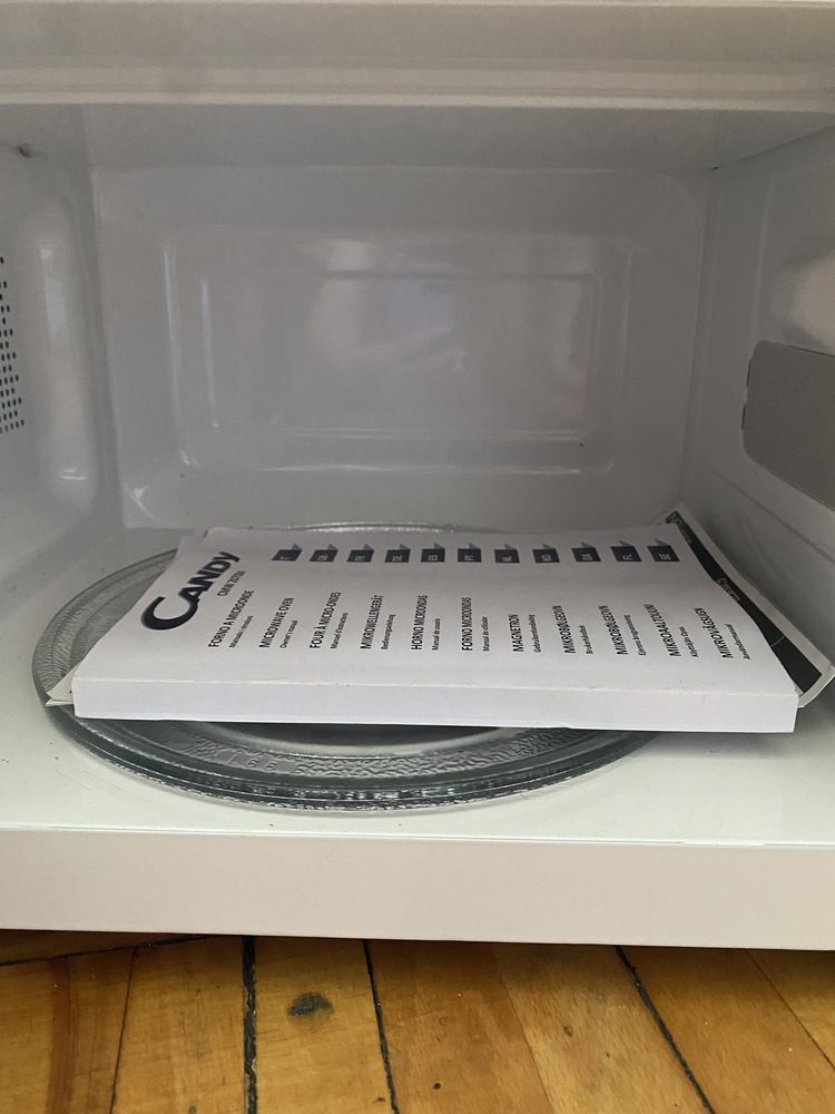 Мікрохвильовка  MICROWAVE OVEN CMW 2070M