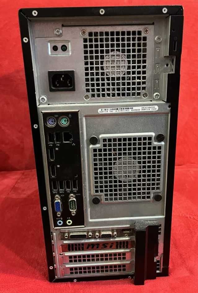 Komputer DELL PRECISION T1700 + karta graficzna MSI GeForce GTX750Ti