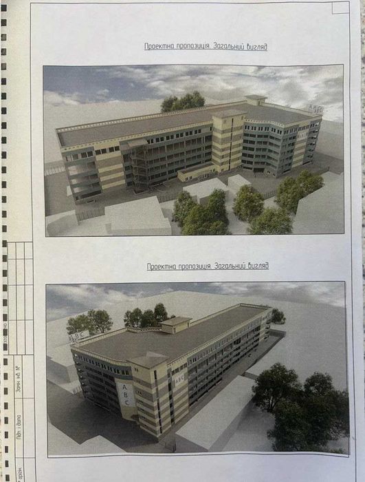 Продається ділянка під інвестиційний проєкт — вул. Мандриківська, 48