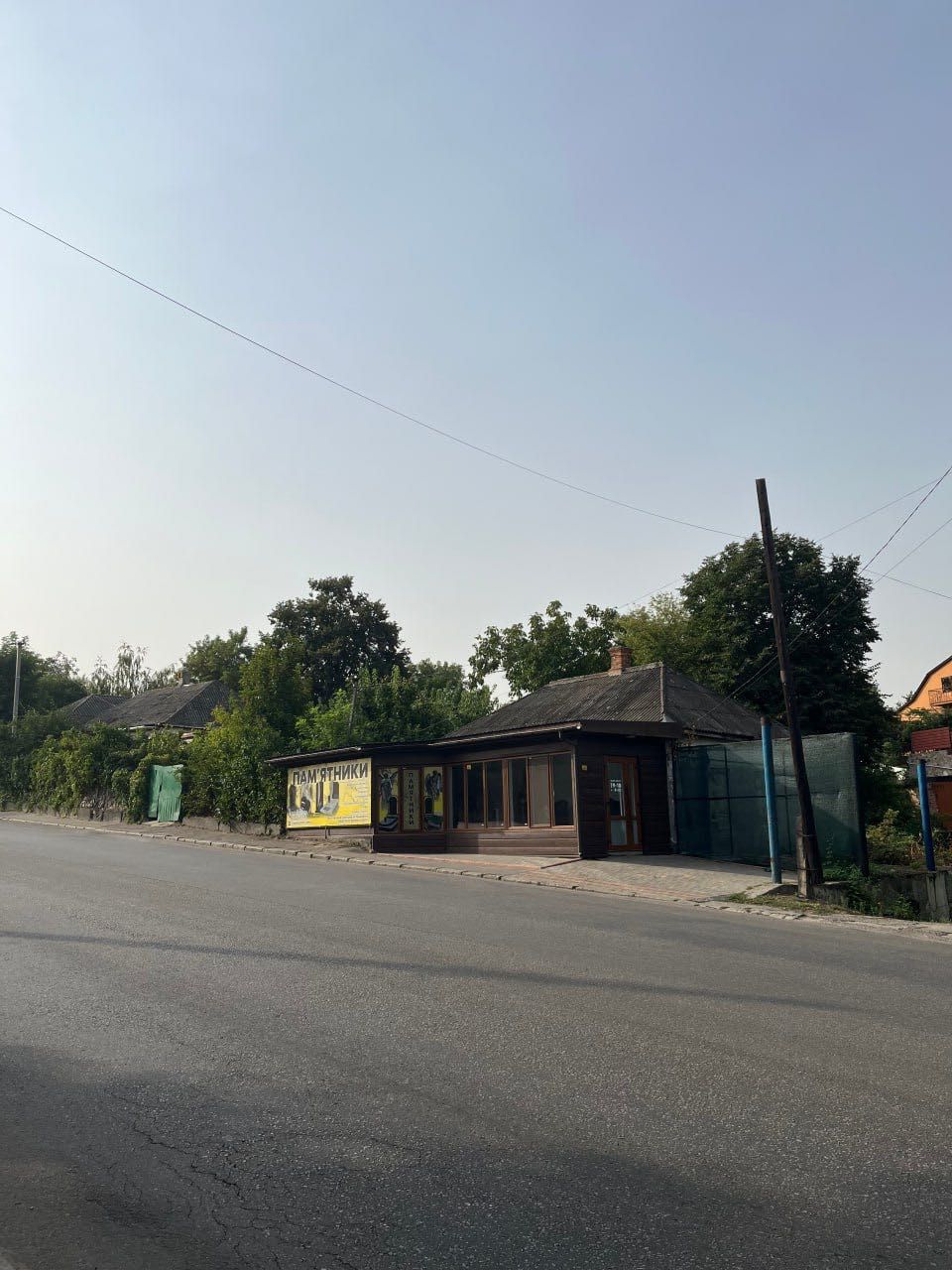 Продається приміщення по вулиці Одеська