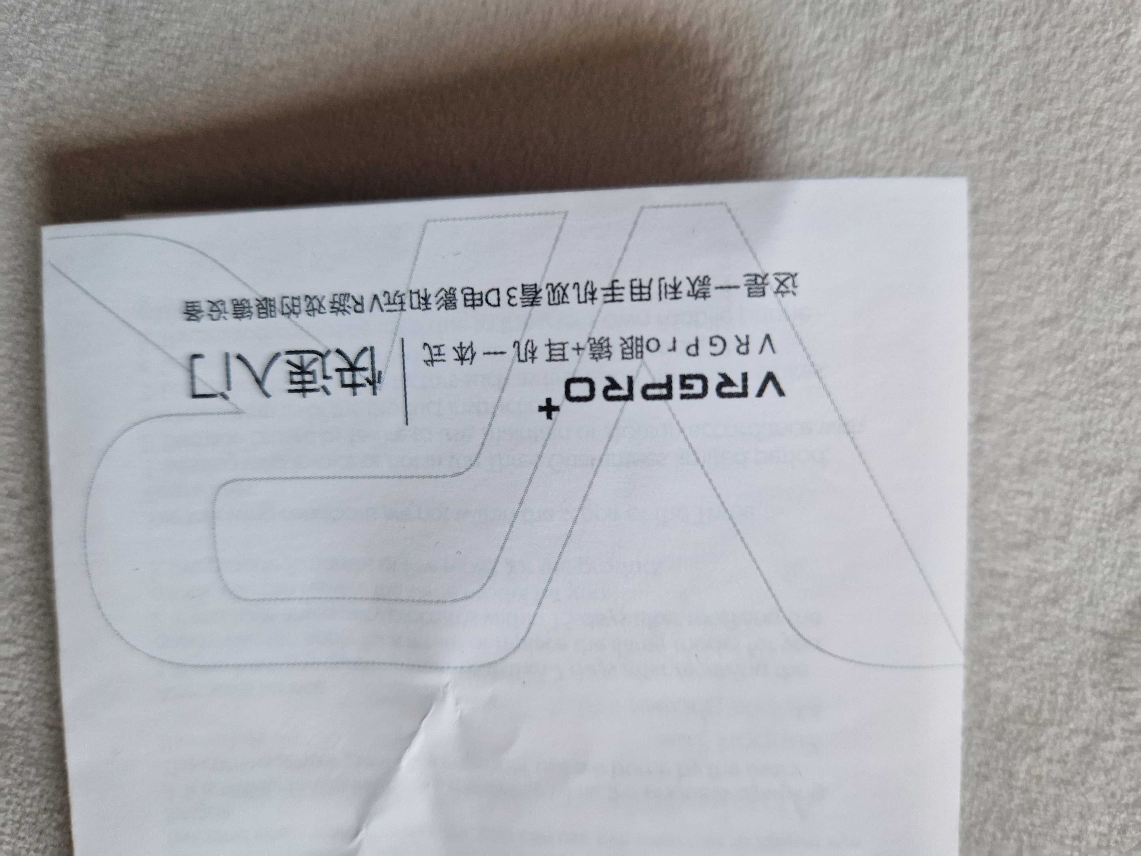 Okulary VR VGR Pro Plus