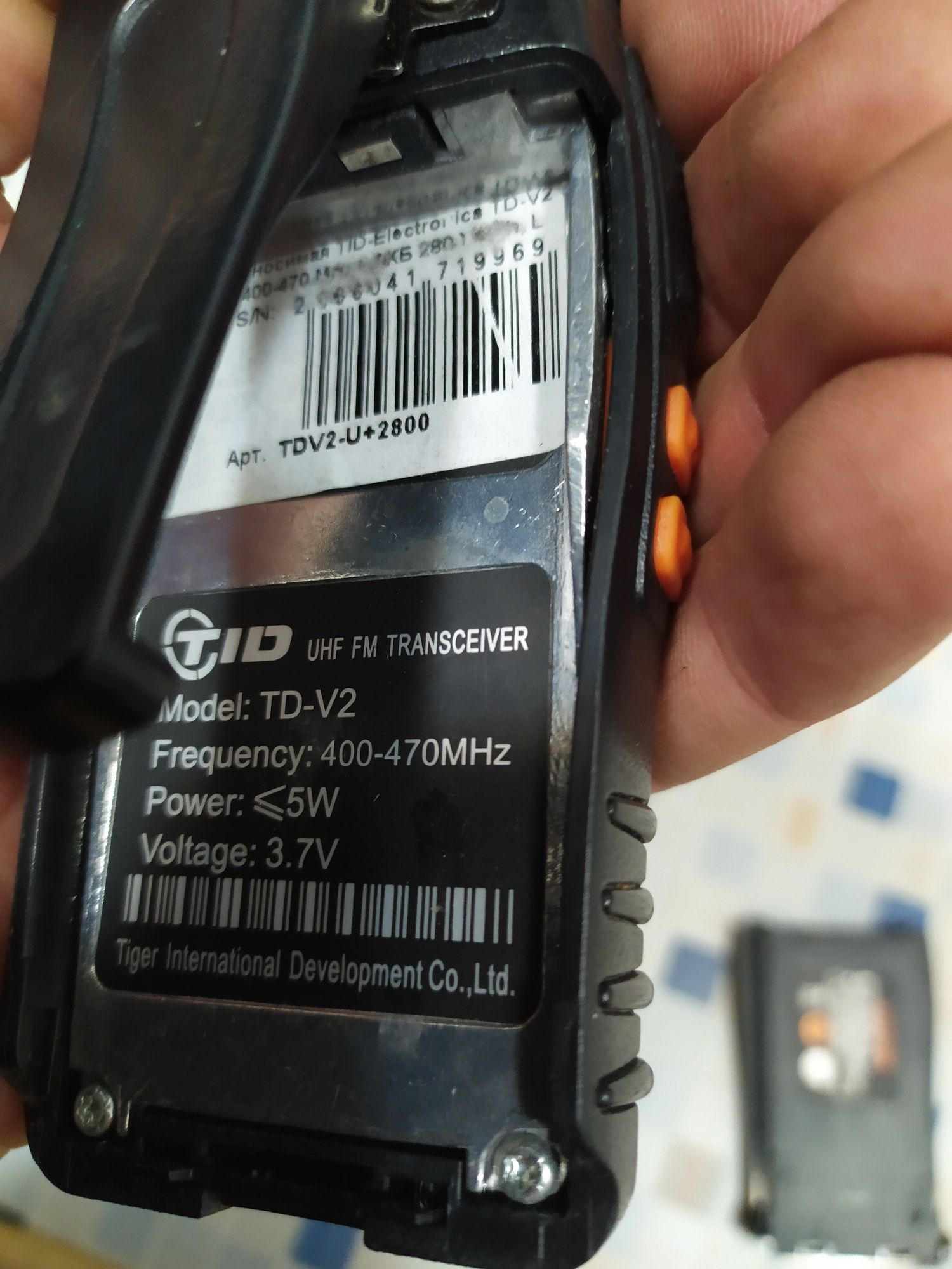 Рація TID-Electronics TD-V2 (портативна радіостанція)