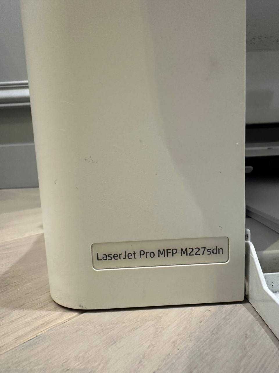 Продам МФУ HP LaserJet Pro M227sdn (б/у)