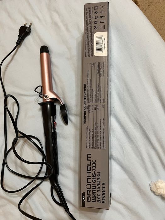 Плойка для накрутки волосся