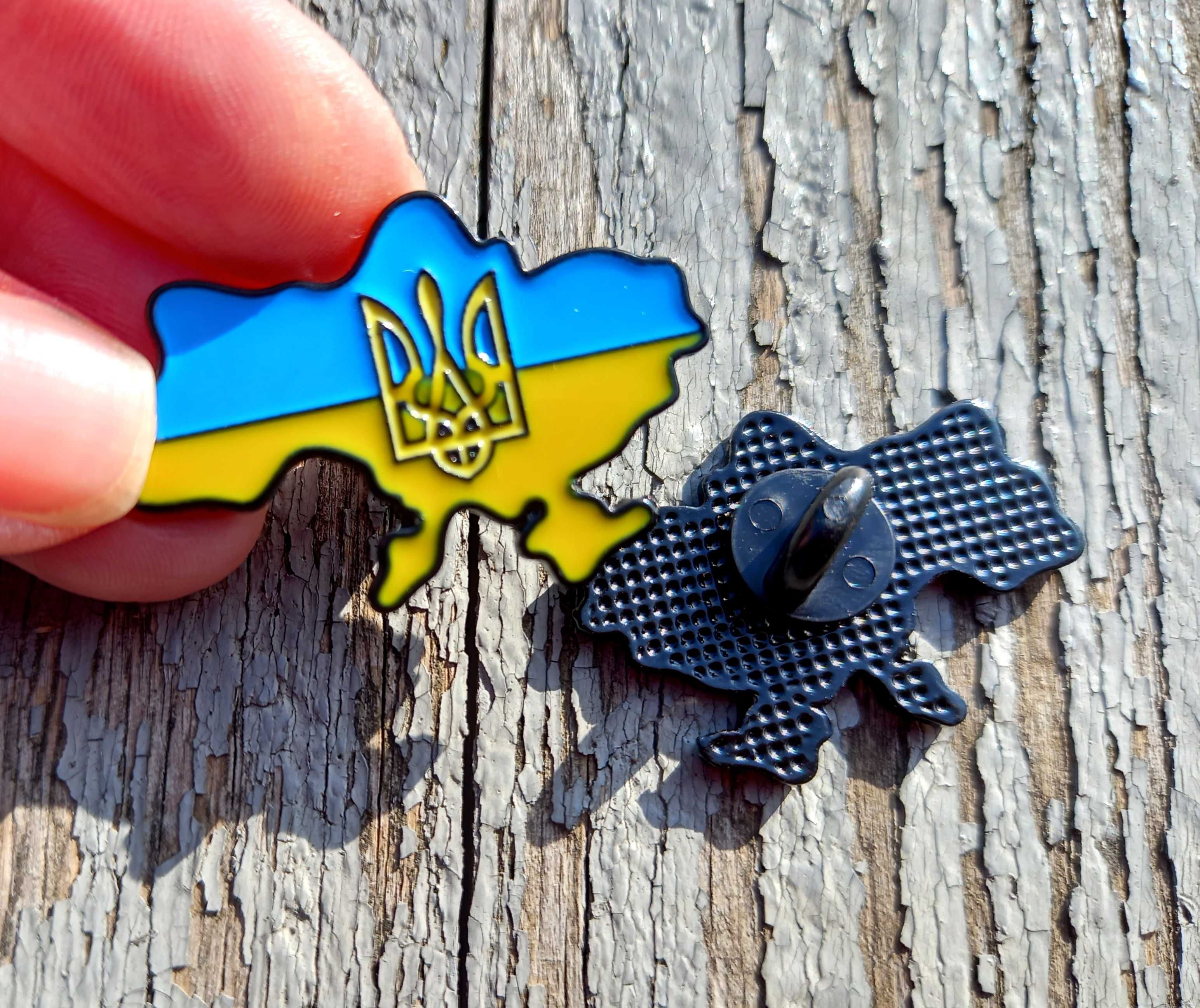 Значок патріотичний, прапор, тризуб, Україна, нашивка, брелок