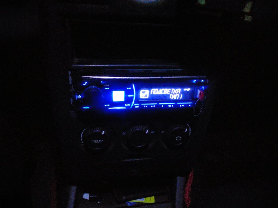 Магнитола alpine CDE-177BT процессор с блютузом