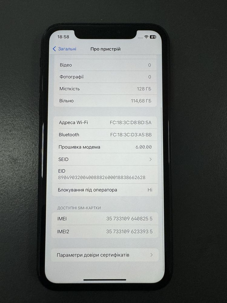 IPhone XR 128Gb Black