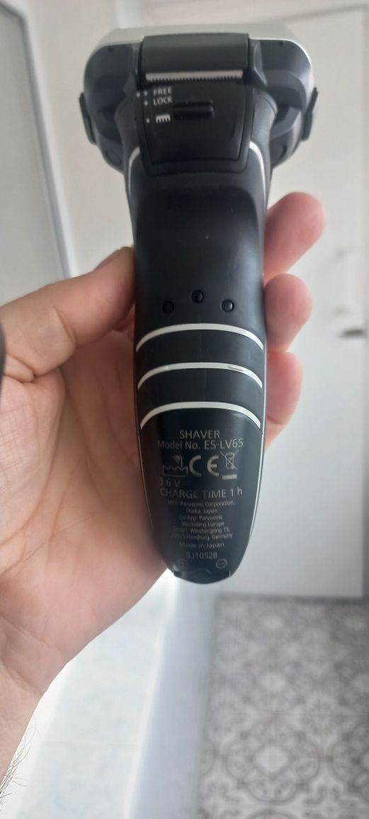 Продам бритву Panasonic es lv 65 s