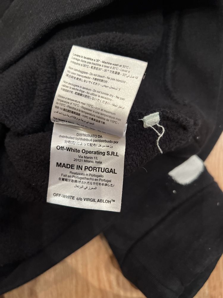Off-white hoodie