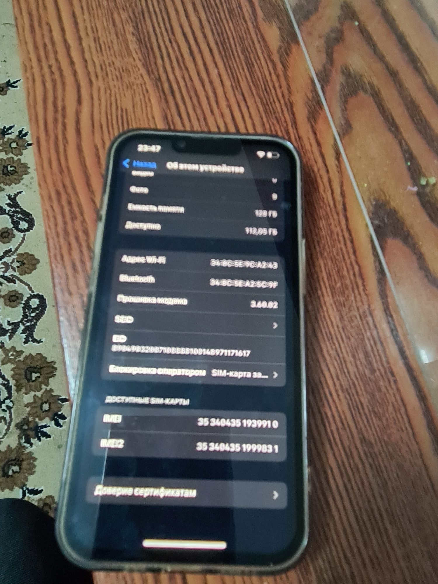 Iphone 14 128gb Black