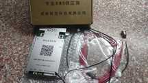БМС плата BMS JK-B1A8S10P 100A JiKong с активной балансировкой 1А