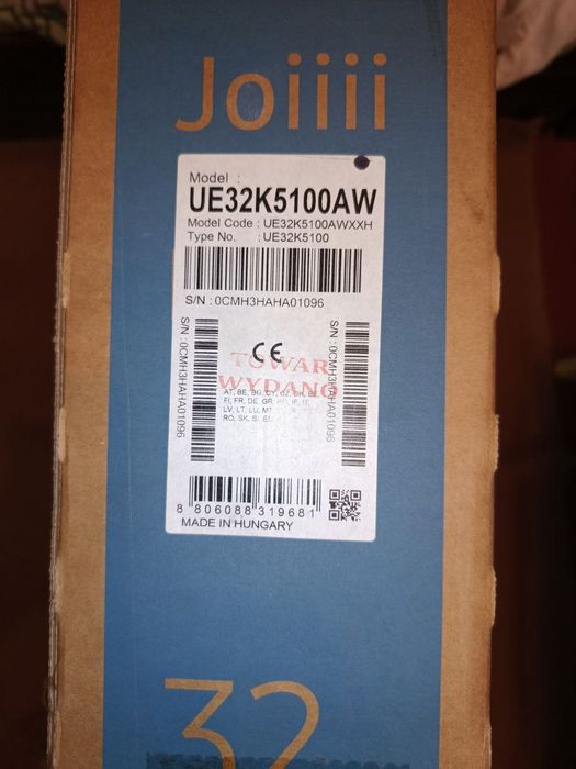 Продам плазму 32