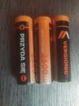 Akumulator ogniwo bateria 18650 3.7V