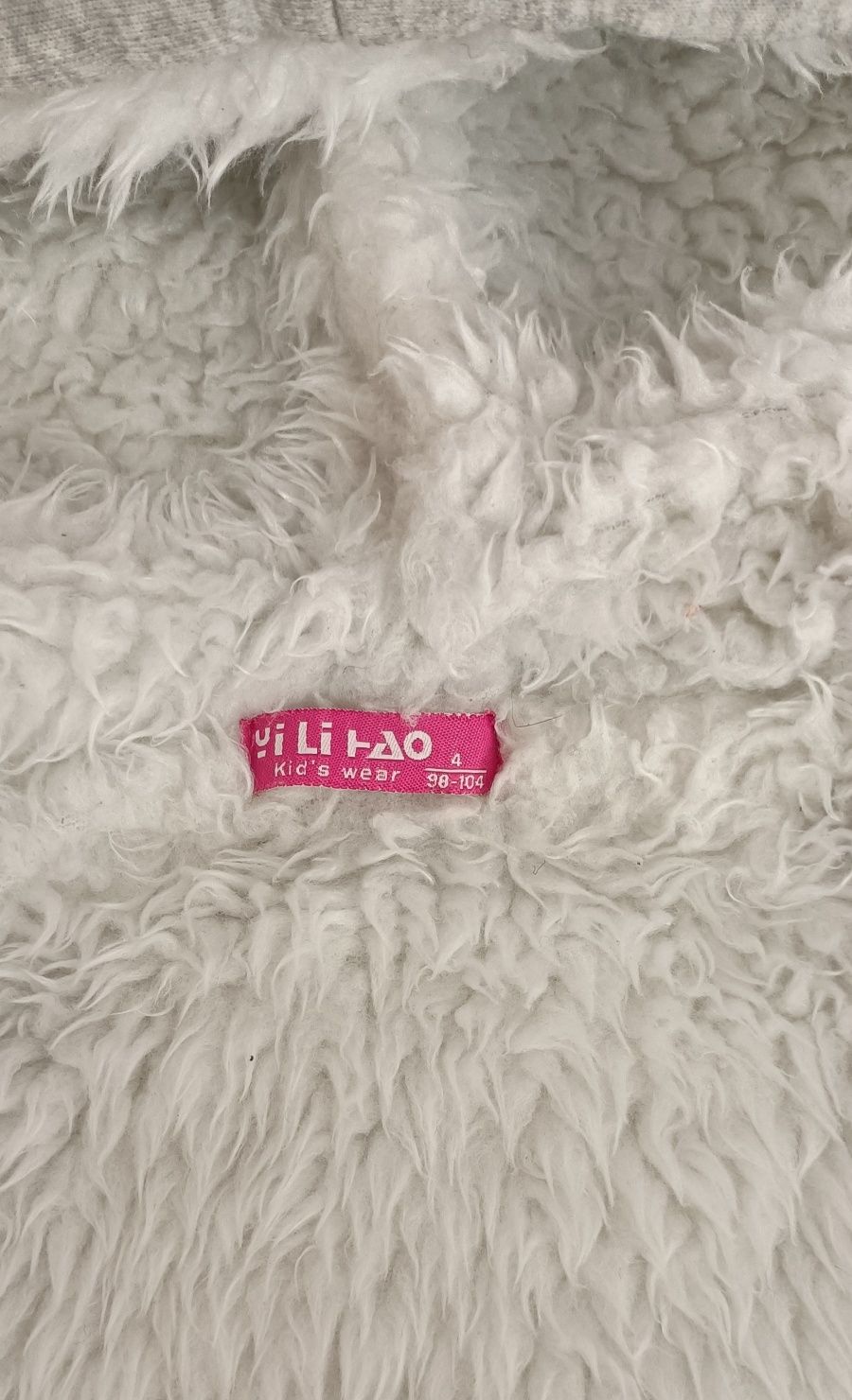 Ciepła bluza, kurtka z futerkiem, r. 98-104