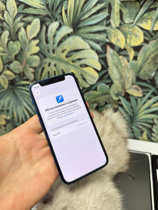 iPhone 12mini 128GB Neverlock айфон 12 міні NoFACEID 128ГБ TRADEIN