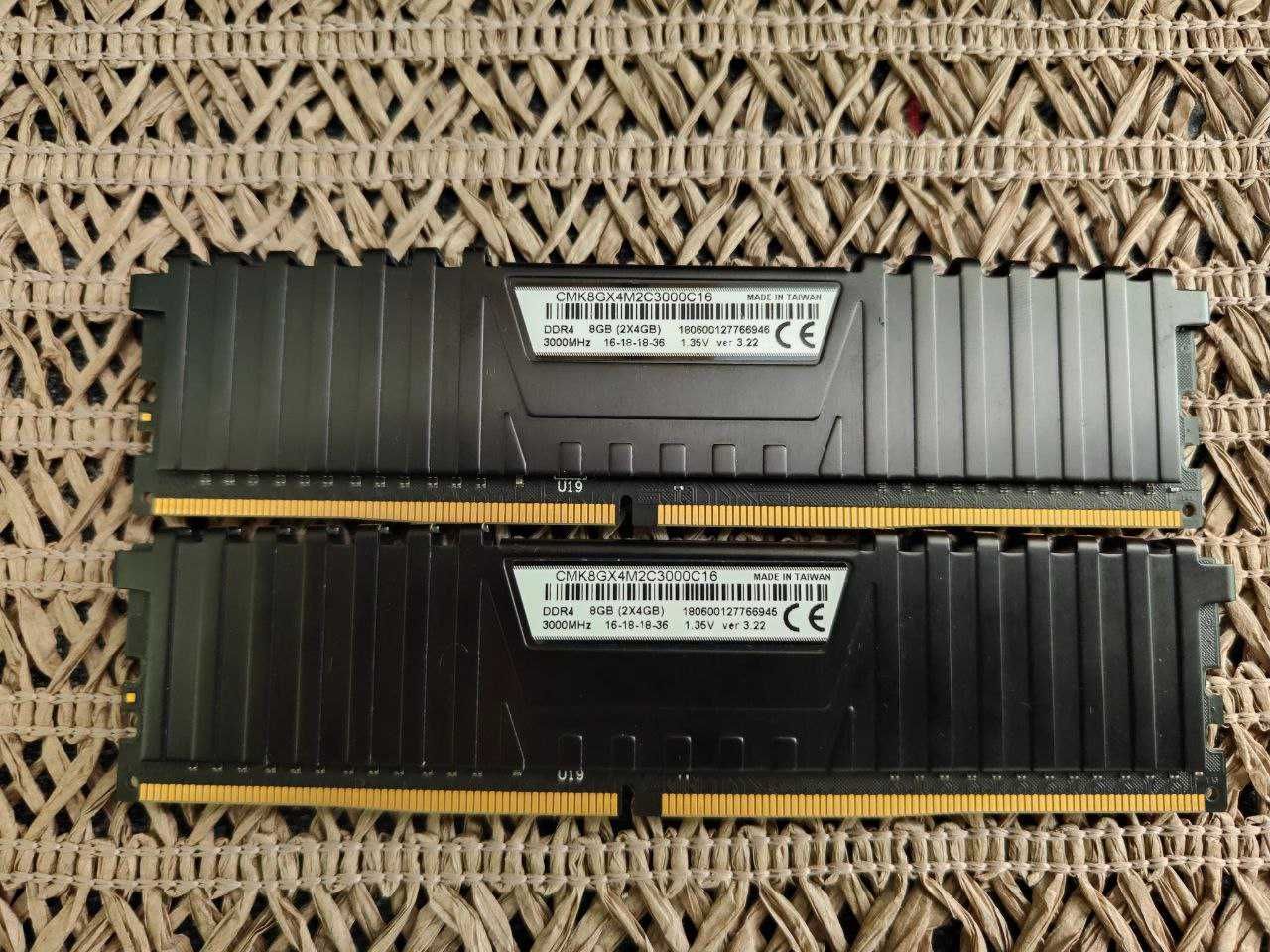 Corsair Vengeance LPX 2x4 DDR4