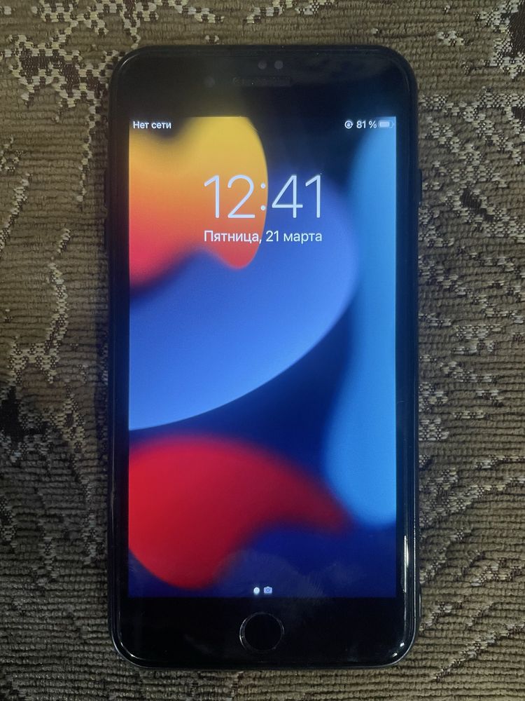 iPhone 7 Plus Black