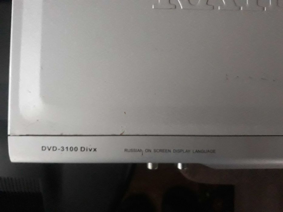 DVD плеер rainford DVD-3100 DIVX