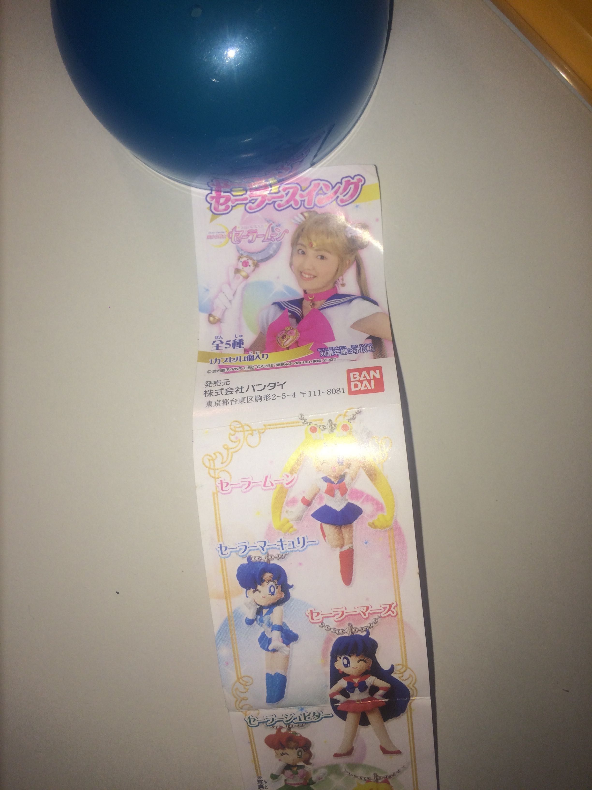 Pretty Guardian Sailor Moon Gashapon