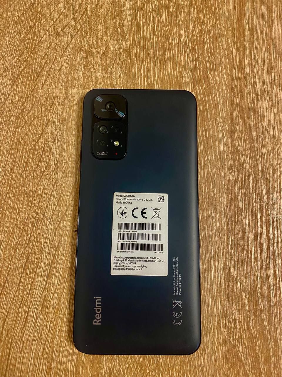 Xiaomi Redmi note 11 S