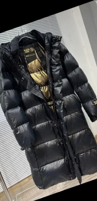 Kurtka -płaszcz puchowa