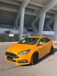 Ford Focus ST 2.0 EcoBoost | 2018 | 47.000 km | Full Extras