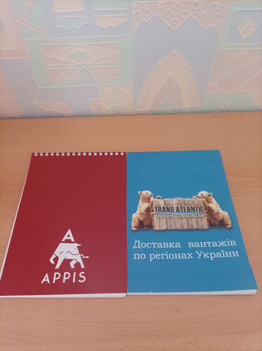 Блокнот для записей,органайзер.