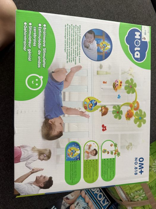Мобиль карусель на кроватку Hola Toys Веселый остров