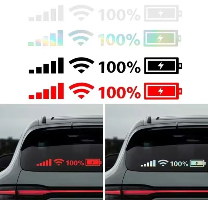 Наклейки на авто 100%,Prestige Performance,Don't touch my car.