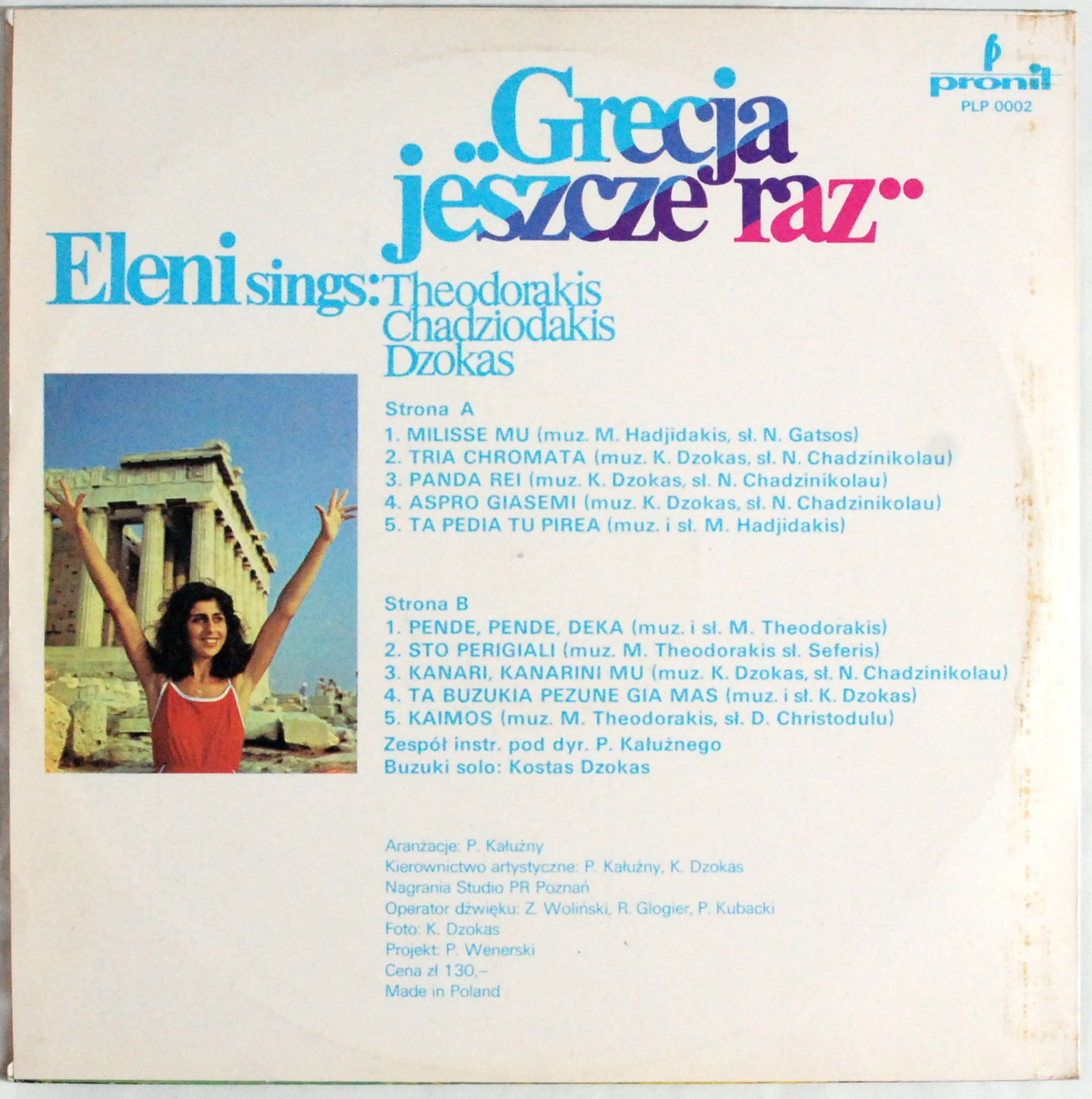 Eleni - Grecja raz jeszcze (Pronit - PLP 0002) s.EX