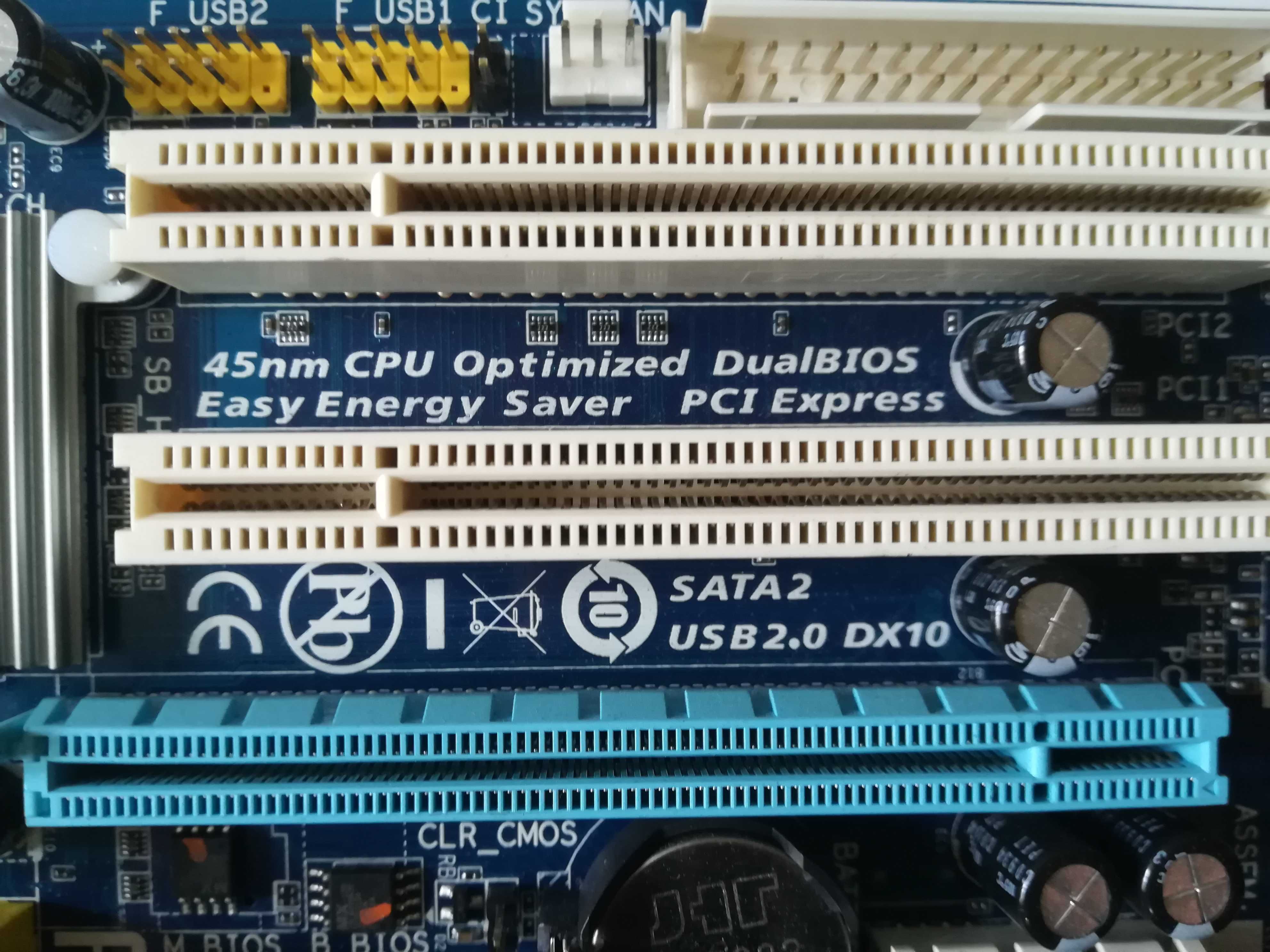 плата  Gigabyte  GA-G41M-ES2L +планка+проц+память и охлаждение