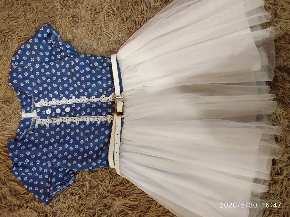 Пляття, платье.