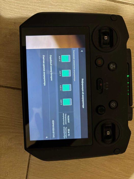 Продам копмлект Мавік 3 Mavic 3 + акб (батарея) + пульт rc pro