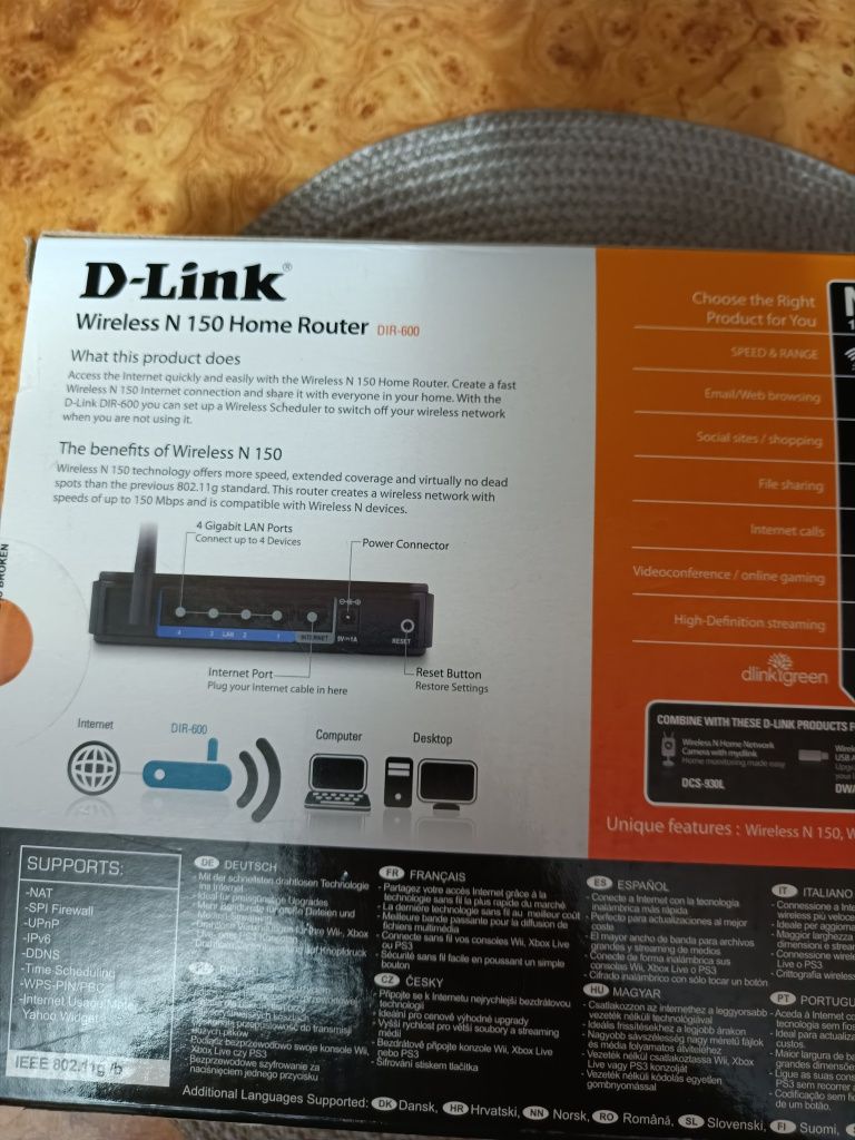 Wi-fi роутер D-Link dir-600