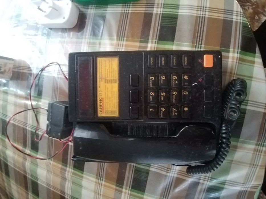 Телефон  робочий