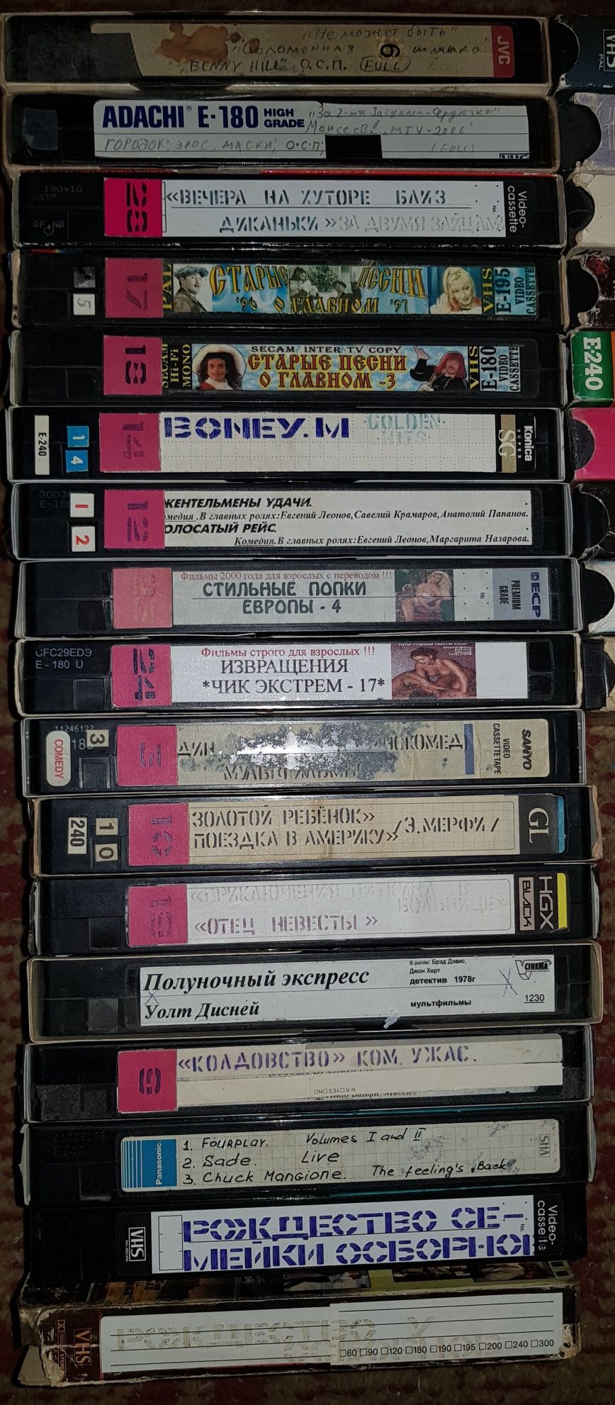 Фильмы DVD лицензионные и VHS кассеты